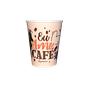 Copo de Papel Café 180ml 50 unidades